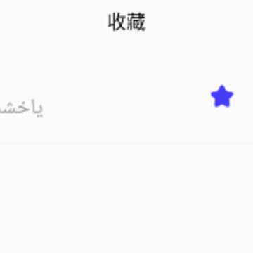 ά����﷭��