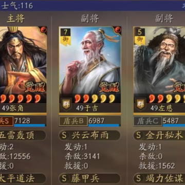 ����־ս�԰氢���