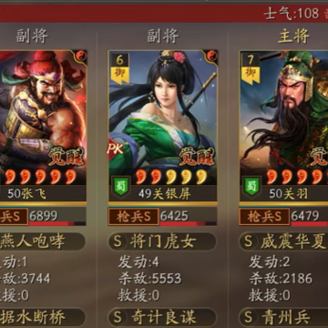 ����־ս�԰氢���