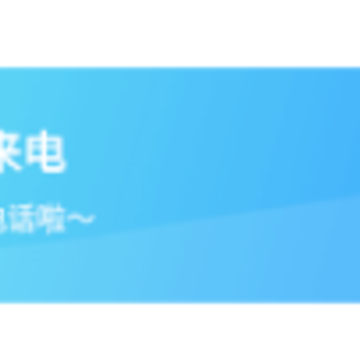 װ�ٽ�ͼģ����������app����