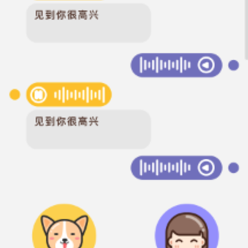 è�����췭����app