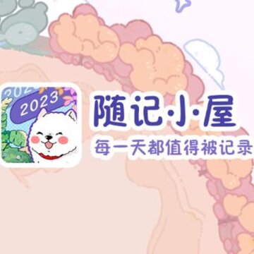 ���С��