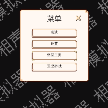 ����ģ����