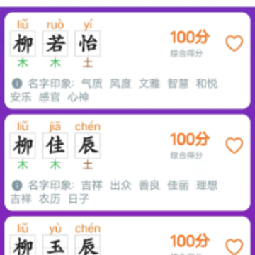 ��������app