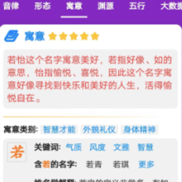 ��������app