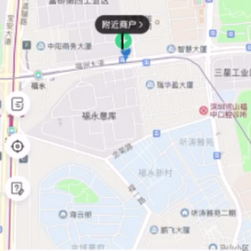 轩德轩 轩德轩