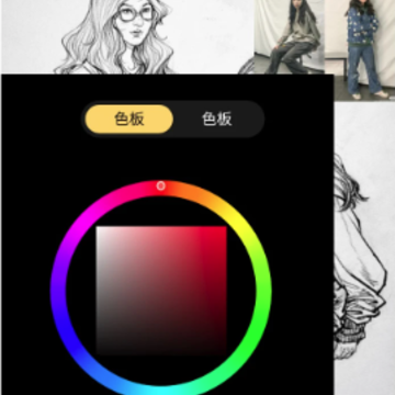 ArtstudioPro绘画app下载 ArtstudioPro绘画app下载
