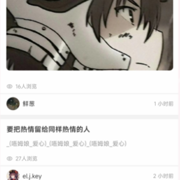 ��ķapp-����Ԫͼ��