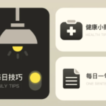 �������̱�app����