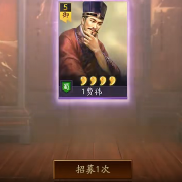 ����־ս�԰�9�οͻ���