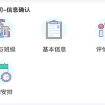�ۺ���������app