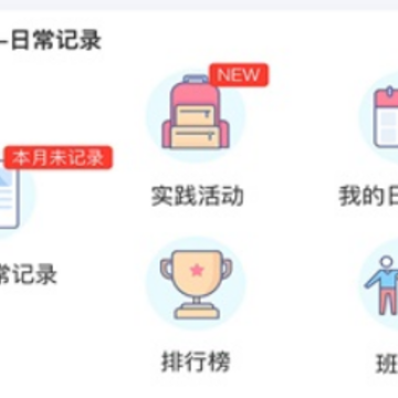 �ۺ���������app