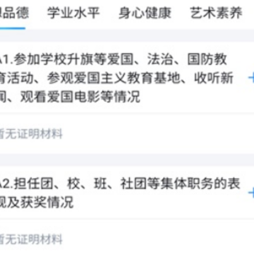 �ۺ���������app