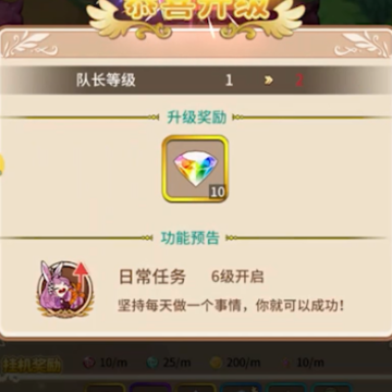 ���ս�Ǿ��ΰ�