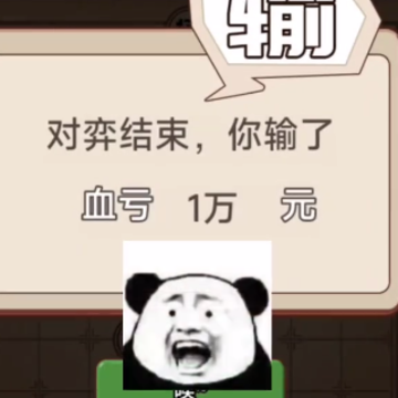 ��ҫ������Ϸ