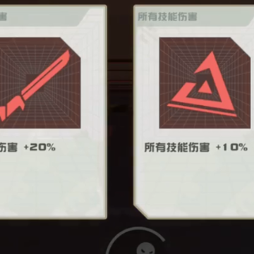 �Ҳ�����˫2