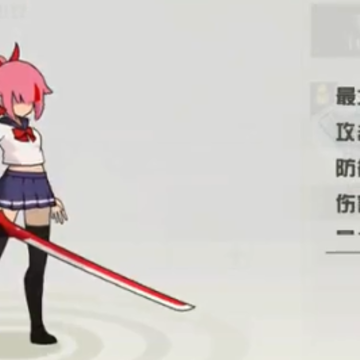 �Ҳ�����˫2