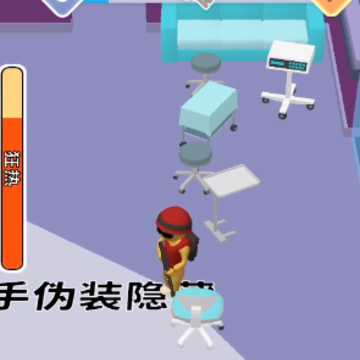 小小怪物 小小怪物