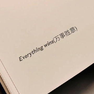 2024年正月初四迎灶神吉祥话 初四迎灶神的好听语录 2024年正月初四迎灶神吉祥话 初四迎灶神的好听语录