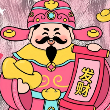 2024正月初五迎财神的说说 正月初五吉祥语最新 2024正月初五迎财神的说说 正月初五吉祥语最新