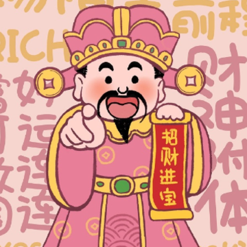 2024正月初六送穷鬼接好运的说说 正月初六祝福语大全 2024正月初六送穷鬼接好运的说说 正月初六祝福语大全