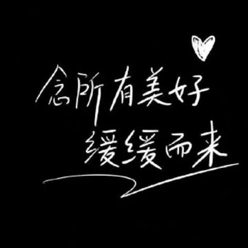 不落俗套的优质网名 2024超凡脱俗的昵称大全 不落俗套的优质网名 2024超凡脱俗的昵称大全