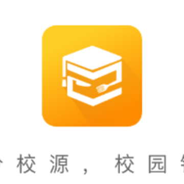 满分校源app 满分校源app