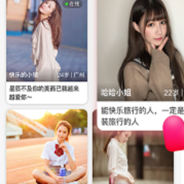������app