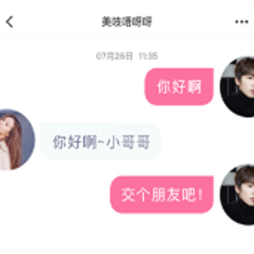 ������app