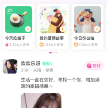 ������app
