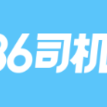 86˾��app