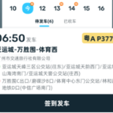 86˾��app