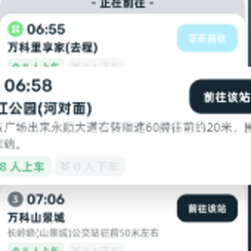 86˾��app