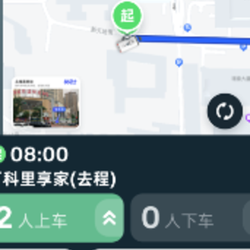 86˾��app