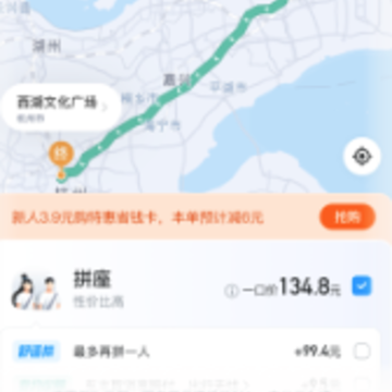 ����app�ٷ�������Ѱ�װ