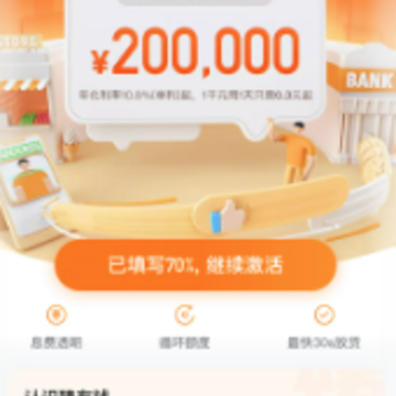 ����app�ٷ�������Ѱ�װ