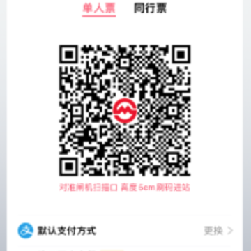metro�󶼻��Ϻ�����app