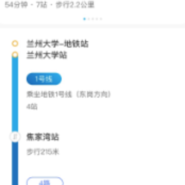 ���ݹ��app