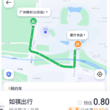 ��������app