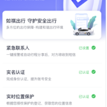 ��������app