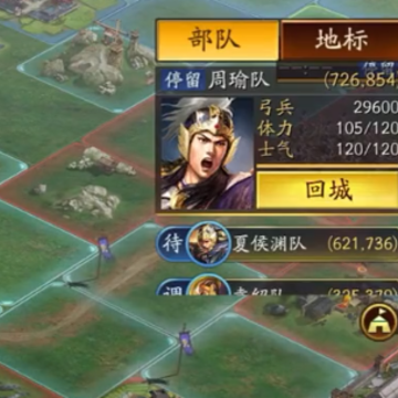 ����־ս�԰治��ʵ����֤��