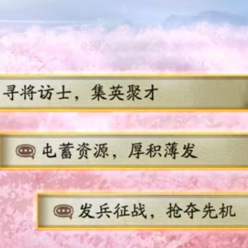 ����־ս�԰治��ʵ����֤��