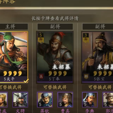 ����־ս�԰治��ʵ����֤��
