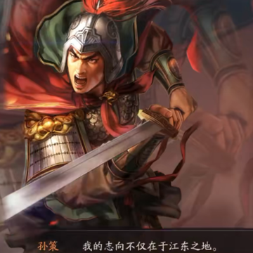 ����־ս�԰治��ʵ����֤��