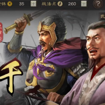 ����־ս�԰治�õ�¼�İ汾