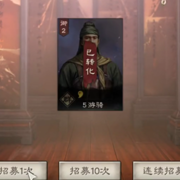 ����־ս�԰治�õ�¼�İ汾