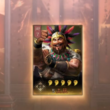 ����־ս�԰治�õ�¼�İ汾