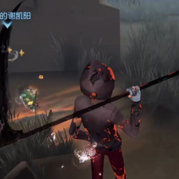 第五人格欧美版 第五人格欧美版