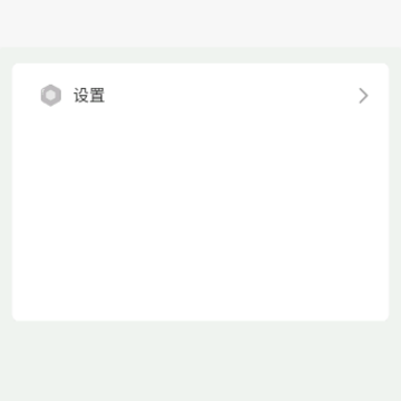 ���մ��