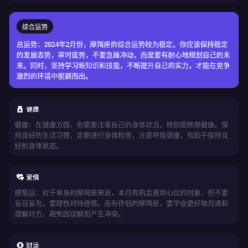 ׼��ר��